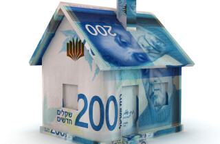 Ипотечные кредиты до 200 тыс. шекелей: продление программы Банка Израиля и риски