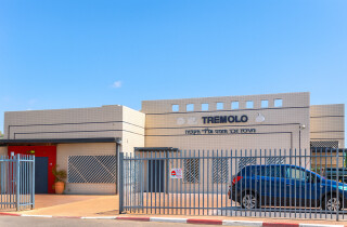 В Нетании закрыли музыкальный проект «Ситар»: жители и педагоги требуют вернуть программу