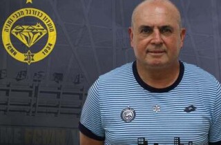 Назначен новый тренер футбольного клуба «Макаби Нетания»