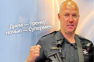 Днём — тренер, ночью — Супермен. История волонтёра Евгения Фейгина