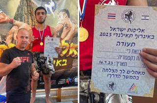 Спортсмены из Нетании взяли золото в чемпионате Израиля по тайскому боксу