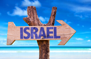 Переезд на ПМЖ в Нетанию (Израиль). С чего начать?