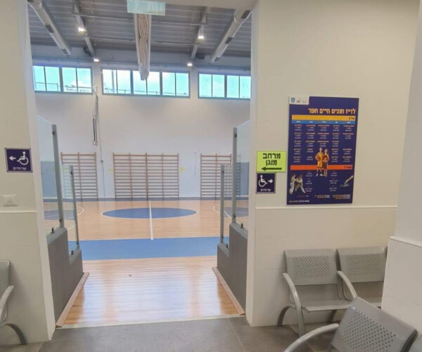 В Нетании открыт новый спортивный центр при школе «Хаим Хефер»