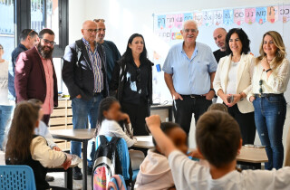 В Рамат Хен открылась новая современная «зелёная» начальная школа имени Эфраима Кишона