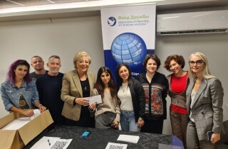 Нетания продолжает помогать новым репатриантам бежавшим от войны в Украине