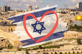 Нетания отмечает день Иерусалима. Полный список муниципальных мероприятий