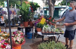 Цветочный рынок в Нетании - закрыт!