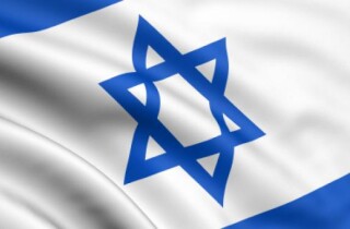День 70- летия Независимости Израиля в Нетании