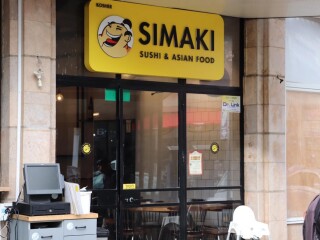 Simaki - азиатский ресторан