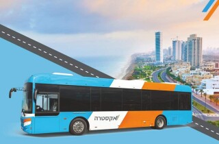 Новости об обновлении движения общественного транспорта в Нетании!