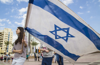 В Нетании отмечают День Памяти Павших в войнах Израиля и жертв террора