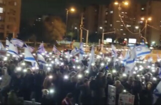 Нетания: 2000 человек вышли на демонстрацию против правительства