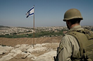 Как в Нетании будет отмечаться День Независимости Израиля?