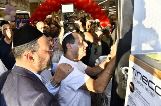 В Нетании открылся новый супермаркет Рами Леви: что это значит для жителей