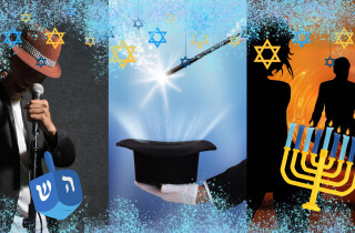 Ханука 2025: фестиваль «Кесем Шель Ханука» в центре Нетании